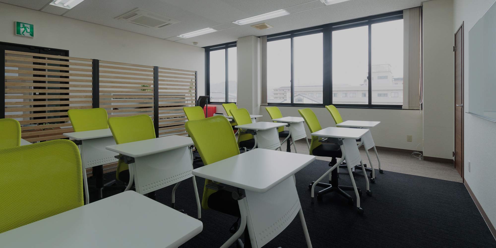 受講をお考えの方